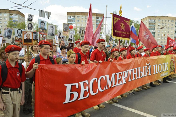 В Пензе на День Победы планируют провести шествие «Бессмертного полка» и салют 