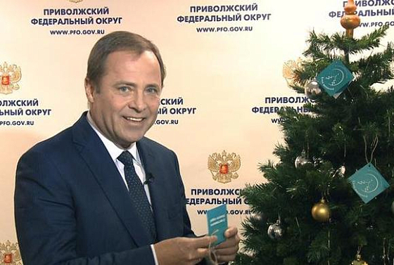 Игорь Комаров поздравил жителей Приволжья с Новым годом и Рождеством