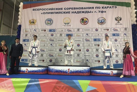 Пензенцы успешно выступили на Всероссийских соревнованиях по каратэ
