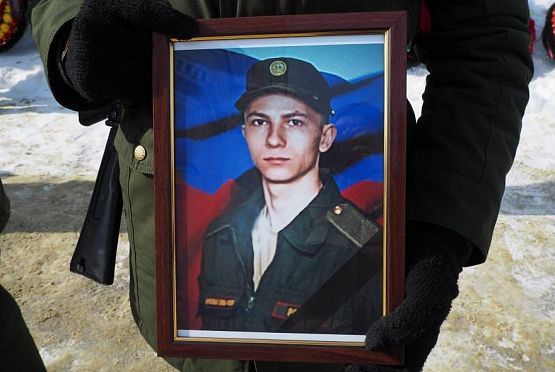 В Кузнецке простились с погибшим на Украине Михаилом Афанасовым 
