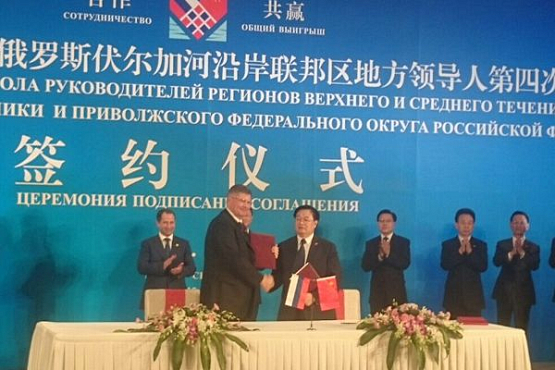Пензенская область налаживает сотрудничество с китайской провинцией Хубэй
