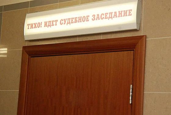 Кузнечанин попал под суд за поджог авто с 2,5 млн в бардачке