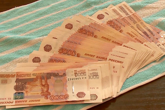 Пензячка лишилась 1,5 млн рублей, поверив мошенникам