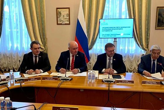 Валерий Лидин принял участие в комиссии Совета Законодателей РФ