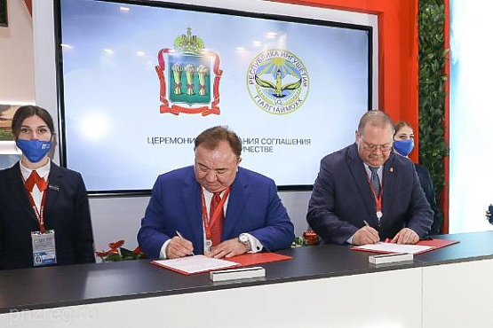 Врио губернатора Пензенской области и глава Республики Ингушетия подписали Соглашение о сотрудничестве