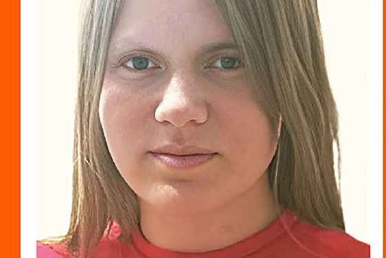 В Кузнецке пропала 25-летняя Наталья Шишкина