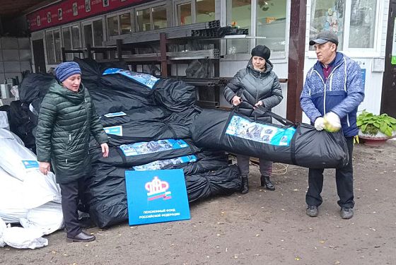 Сотрудники пензенского отделения Пенсионного фонда отправили в зону СВО зимние палатки