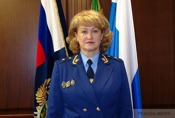 Наталья Канцерова уволена с должности прокурора Пензенской области
