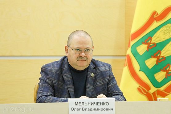 Олег Мельниченко поручил не снижать темпы дорожного и жилищного строительства
