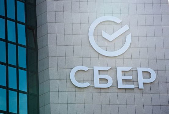 Сбербанк в I квартале увеличил чистую прибыль по РСБУ до 364 млрд рублей